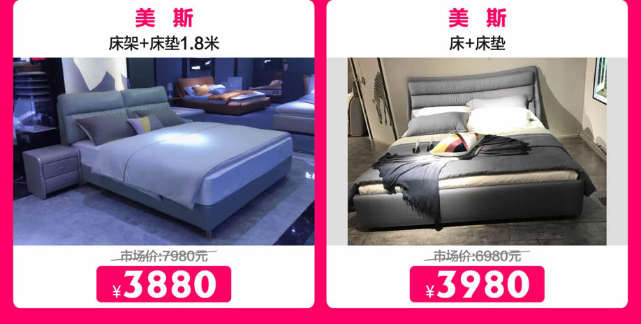 1528186461346405.jpg 睡眠6.jpg